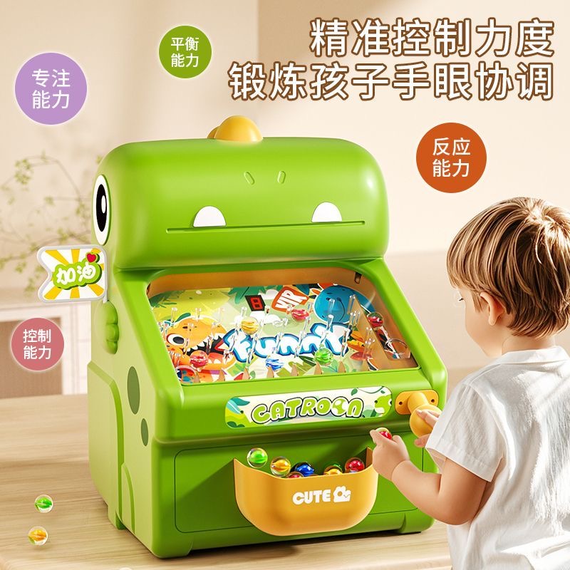 Kids Education In Us - เครื่องเกมตีตัวตุ่นหินอ่อนใหม่ - ของเล่นเสริมสร้างสมาธิสำหรับเด็กชายและเด็กหญิง อายุ 3-6 ปี