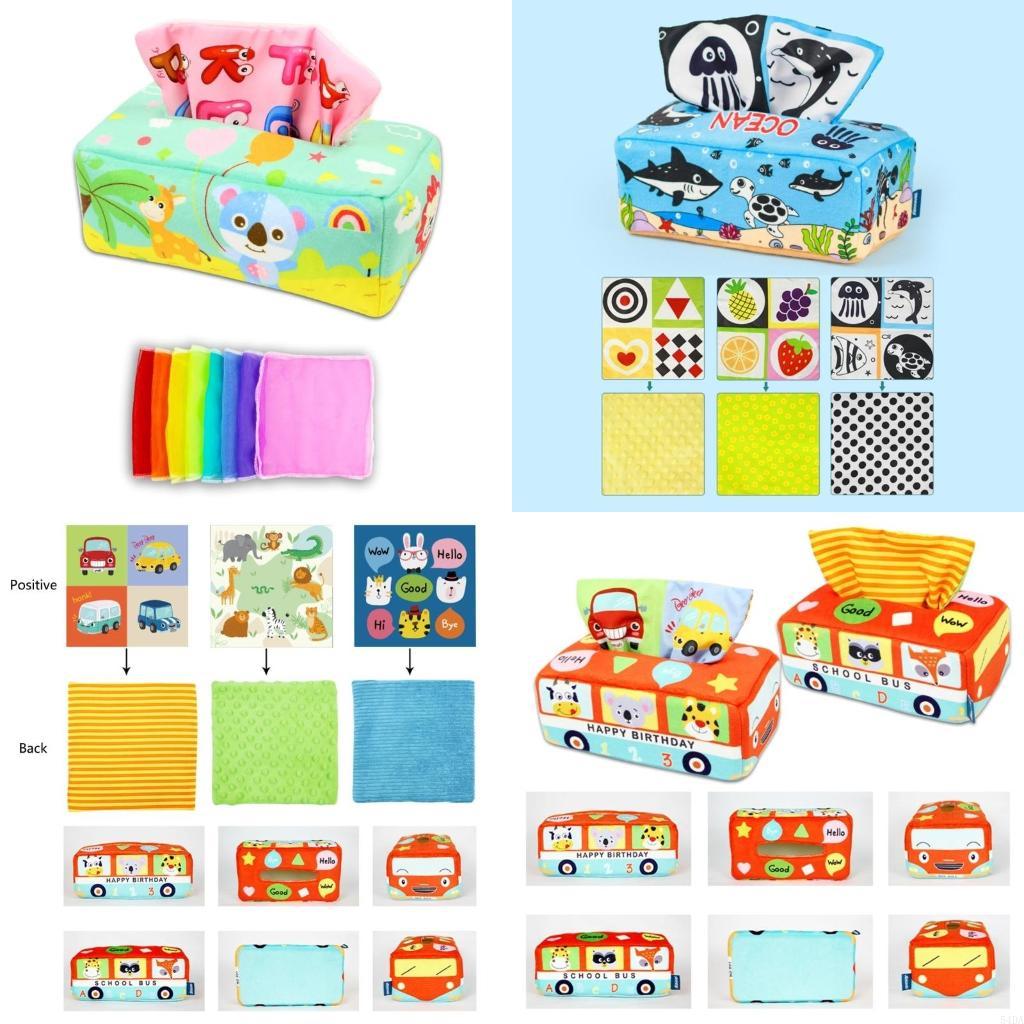 Kids Educational Box - 54DA Sensory