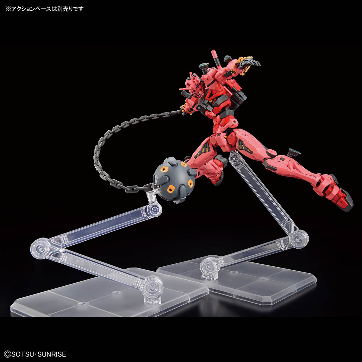 Bandai Model Gundam Hg - สินค้าพร้อมส่ง Bandai Gundam HG 1/144 GquuuuuuX