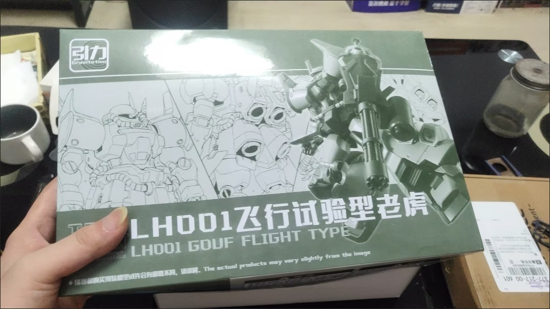 Bandai Model Gundam Hg - Yinli MS-07H Hg 1/144 Turbo Backpack