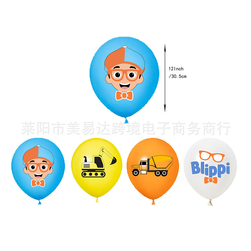 การศึกษาปฐมวัย ธีมทีวี ของตกแต - Kids Education Banner บทวิจารณ์และราคา