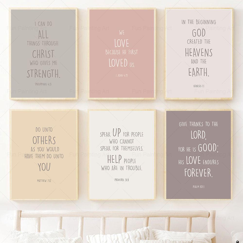 เด็กข้อพระคัมภีร์คําคมพิมพ์คริ - School Kids Education Quotes บทวิจารณ์และราคา