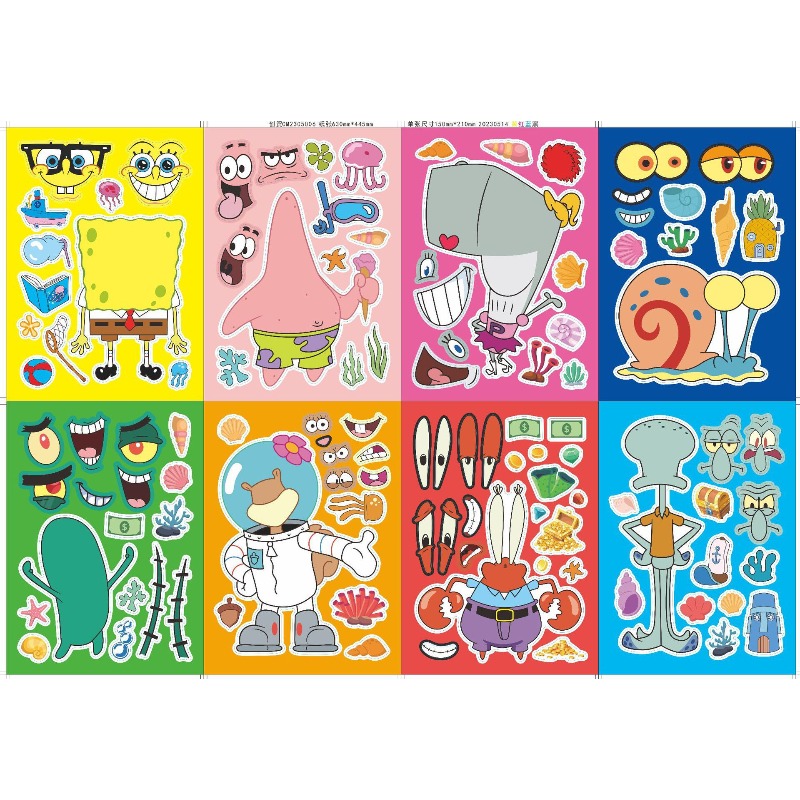 สปอนจ์บ็อบ สแควร์แพนท์ส จิ๊กซอ - Kids Home Education บทวิจารณ์และราคา