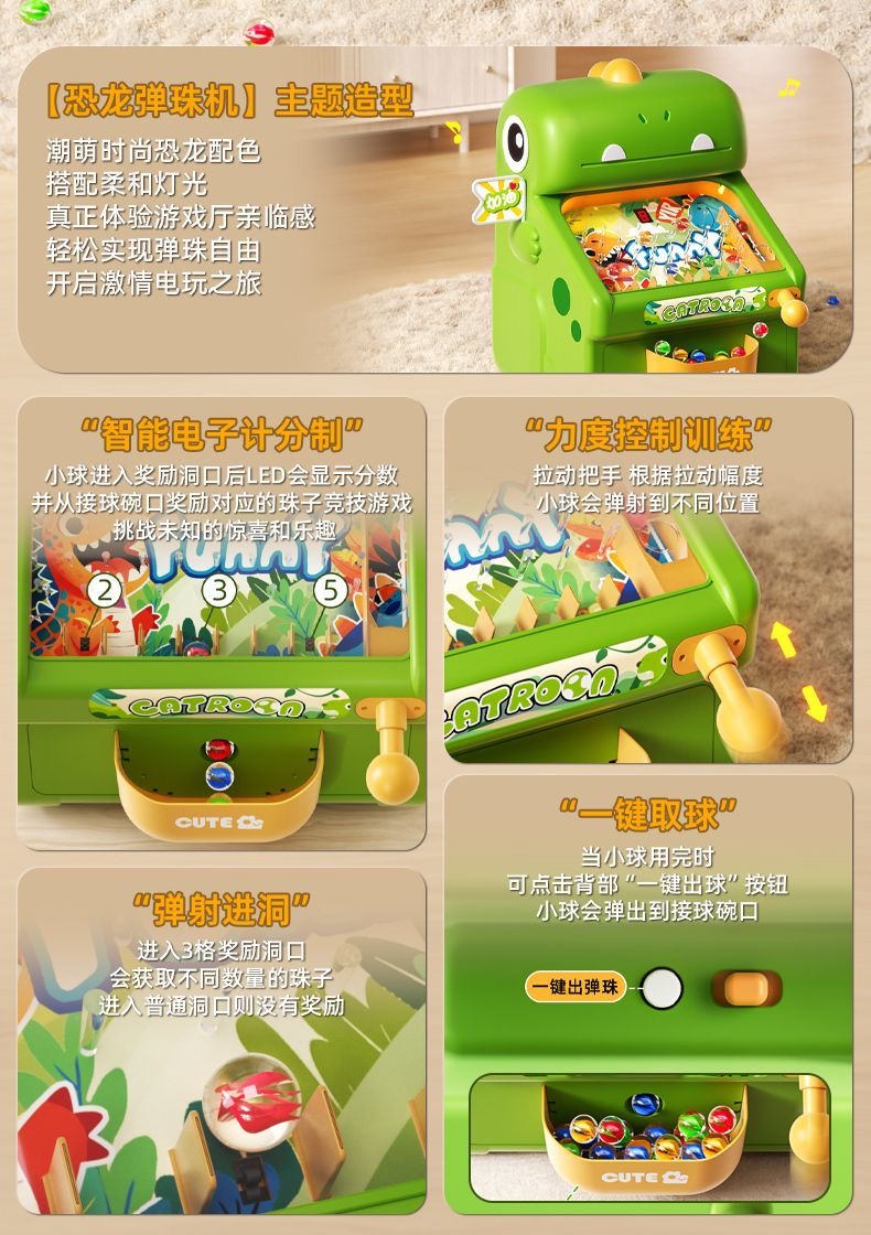 เครื่องเกมตีตัวตุ่นหินอ่อนใหม่ - Kids Education In Us บทวิจารณ์และราคา