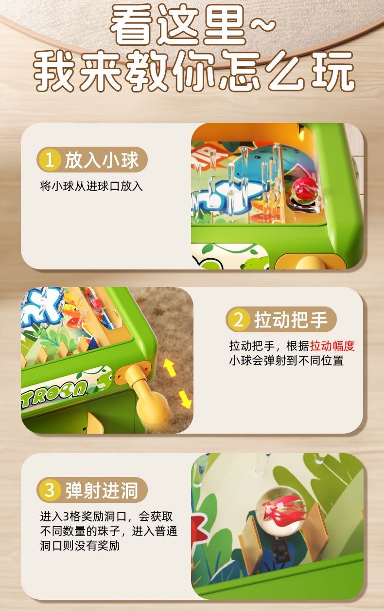 เครื่องเกมตีตัวตุ่นหินอ่อนใหม่ - Kids Education In Us บทวิจารณ์และราคา