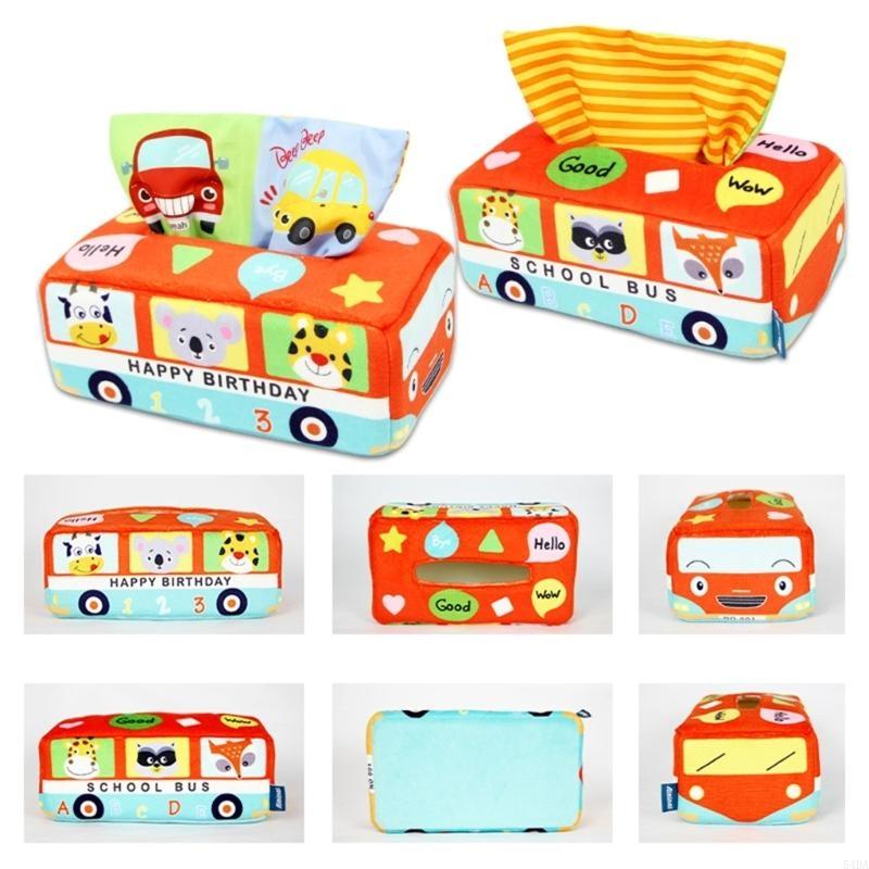 54DA Sensory - Kids Educational Box บทวิจารณ์และราคา