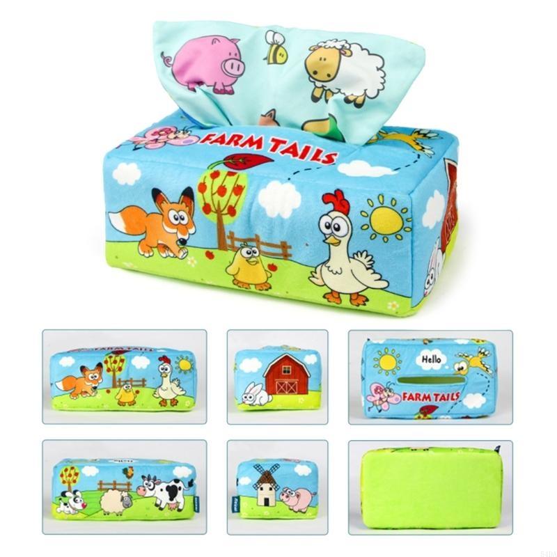 54DA Sensory - Kids Educational Box บทวิจารณ์และราคา