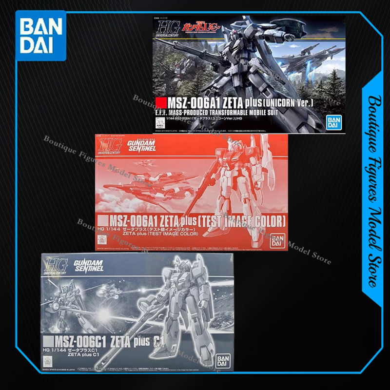 Bandai Original GUNDAM HG MSZ- - Bandai Model Gundam Hg บทวิจารณ์และราคา
