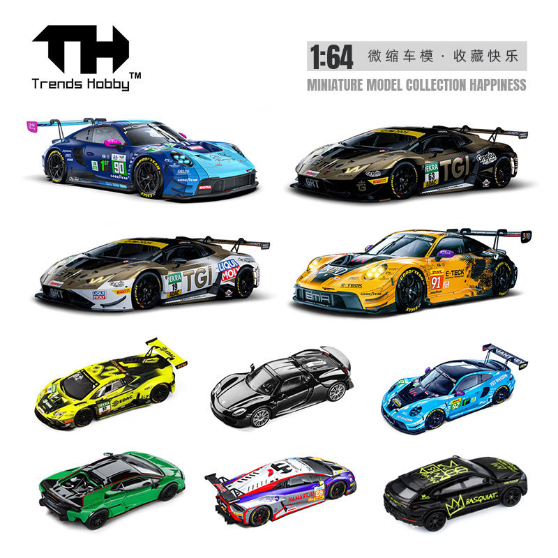 รถโมเดลโลหะผสม Porsche 911 GT3 - Online Educational Games For Kids บทวิจารณ์และราคา
