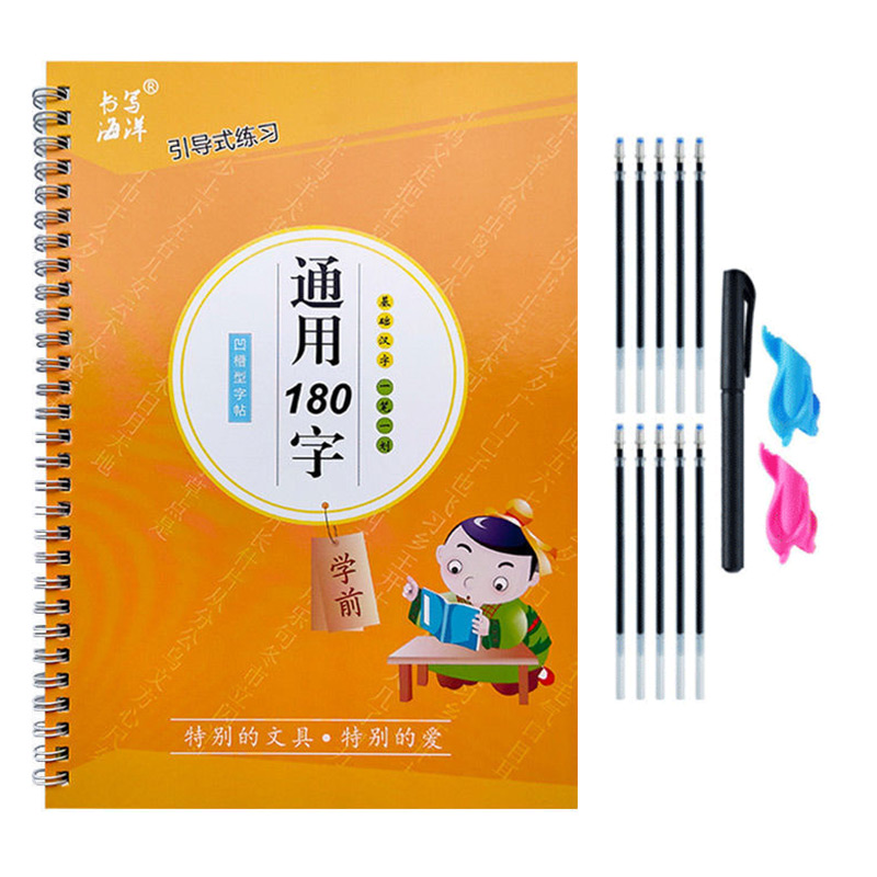 สมุดคัดลายมือสำหรับเด็ก ฝึกเขี - Kids Education Learning บทวิจารณ์และราคา